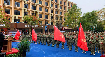 軍訓(xùn)開幕式丨“新兵”集結(jié)完畢，歷練軍人作風(fēng)，磨礪鋼鐵意志！