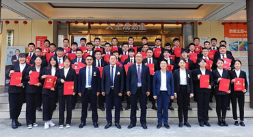 中國東方教育“青藍(lán)工程”第二期訓(xùn)練營結(jié)業(yè)典禮