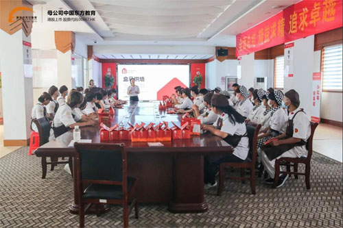 打造精英人才,保障學(xué)子就業(yè)無(wú)憂暨“盒馬烘焙”精英定向班啟動(dòng)