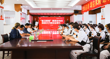 校企合作 產(chǎn)教融合 | 新東方烹飪教育（上海校區(qū)）盒馬烘焙定向班授牌儀式