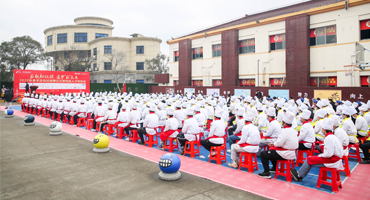 啟航新征程 逐夢(mèng)“薪”未來 | 2022春季首場(chǎng)大型校園就業(yè)雙選會(huì)圓滿閉幕！