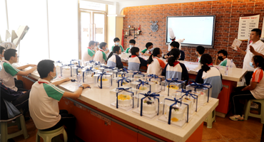 【轉(zhuǎn)學(xué)有禮】抓住九月的尾巴！轉(zhuǎn)學(xué)適合自己的學(xué)校