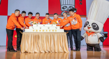 新東方烹飪教育品牌IP全球發(fā)布會精彩回顧