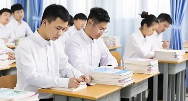 中考萬一不過關(guān)，考不好！你在焦慮嗎？進(jìn)來看看，這里有答案！