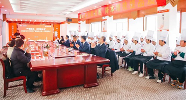 校企合作謀發(fā)展，產(chǎn)教融合新未來 | 上海新東方烹飪教育產(chǎn)教融合授牌儀式圓滿召開！
