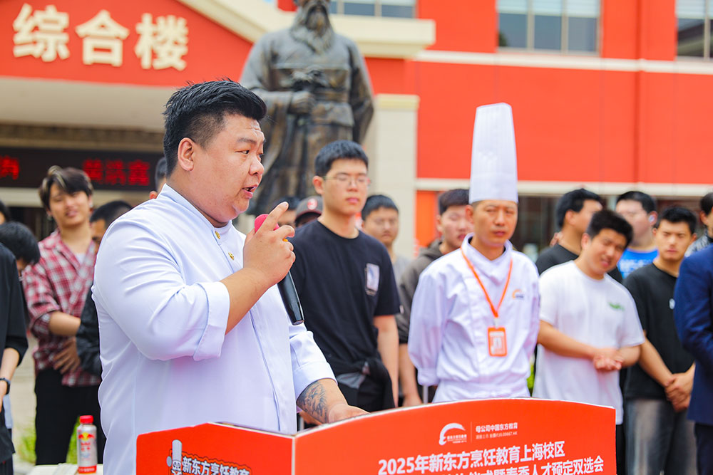 2025夏秋季招生丨招生沖刺進行時，熱門專業(yè)席位告急