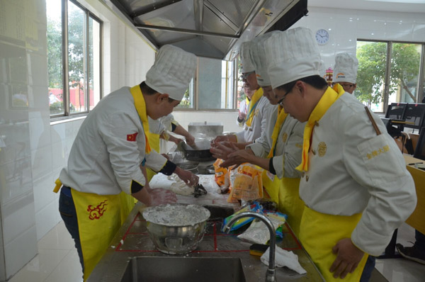 上海新東方廚師培訓(xùn)學(xué)校