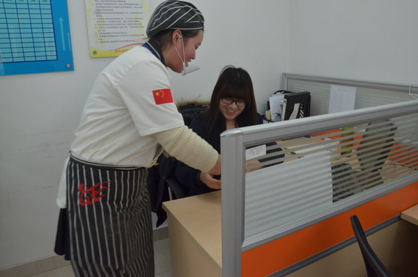 上海新東方烹飪學(xué)校