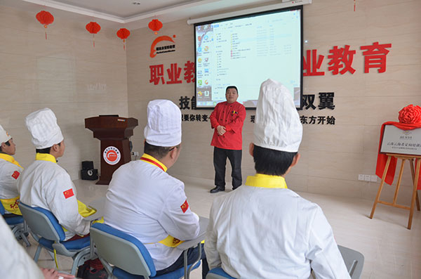 美食餐飲行政總廚