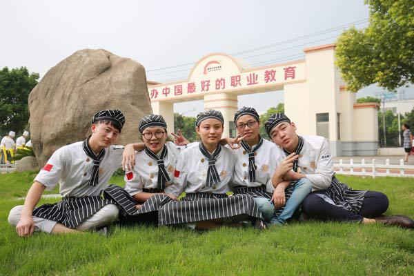 專業(yè)的西點培訓(xùn)學(xué)校