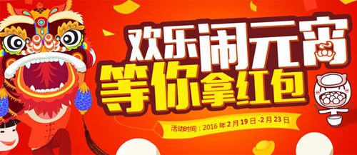 上海新東方烹飪學(xué)校