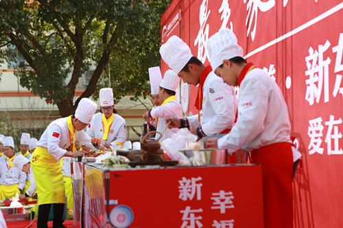 上海新東方烹飪學(xué)校