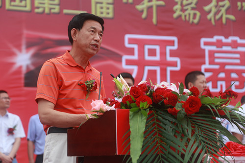 2016中國第二屆“開瑞杯”新東方美食狂歡節(jié)完美啟幕