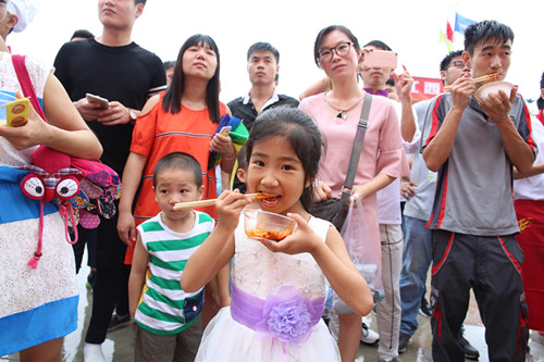 2016中國第二屆“開瑞杯”新東方美食狂歡節(jié)完美啟幕