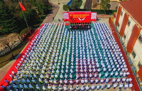 第三屆申城名師名廚聯(lián)誼會暨新專業(yè)發(fā)布會圓滿落幕