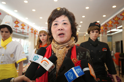 第三屆申城名師名廚聯(lián)誼會暨新專業(yè)發(fā)布會圓滿落幕