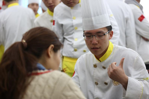 上海新東方烹飪學(xué)校
