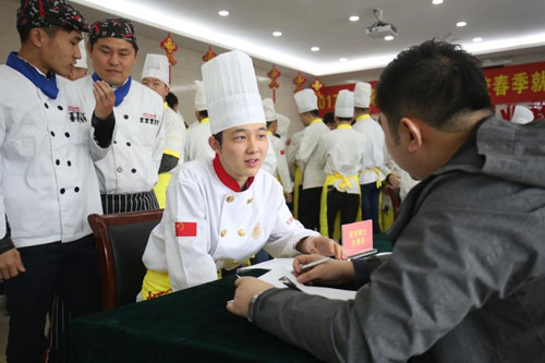 上海新東方烹飪學(xué)校