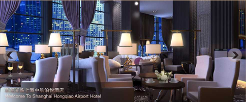 上海新東方烹飪學校招聘