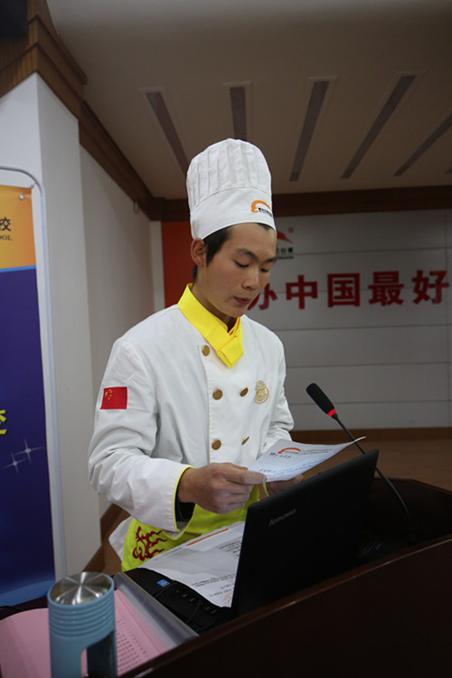 上海新東方烹飪學(xué)校