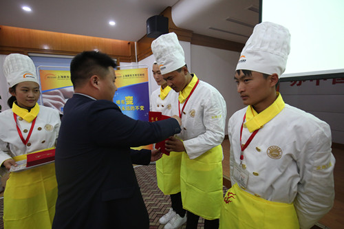 上海新東方烹飪學(xué)校