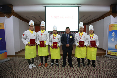 上海新東方烹飪學(xué)校