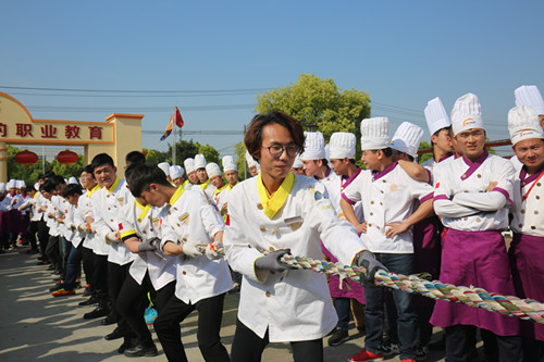 上海新東方烹飪學(xué)校