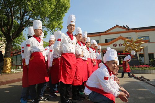 上海新東方烹飪學(xué)校