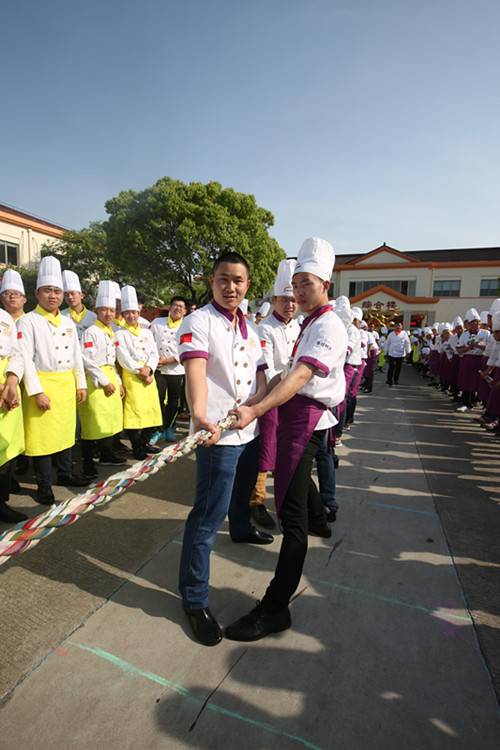 上海新東方烹飪學(xué)校