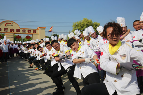 上海新東方烹飪學(xué)校