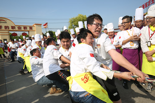 上海新東方烹飪學(xué)校