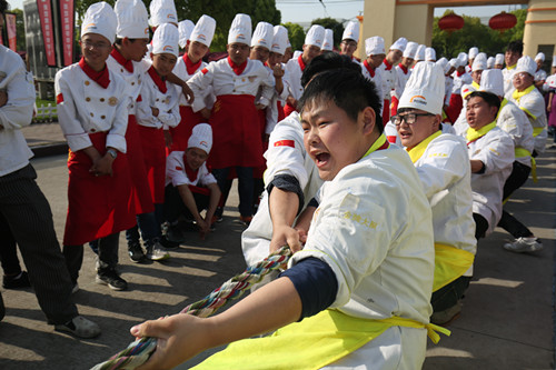 上海新東方烹飪學(xué)校