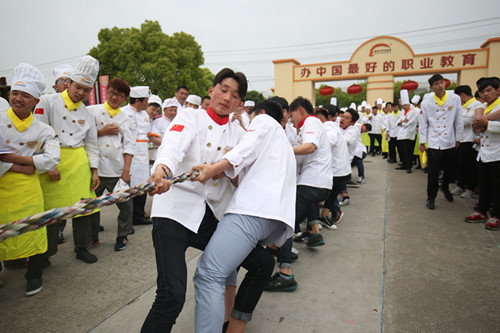 上海新東方烹飪學(xué)校