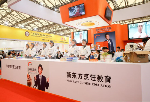 上海新東方烹飪學(xué)校