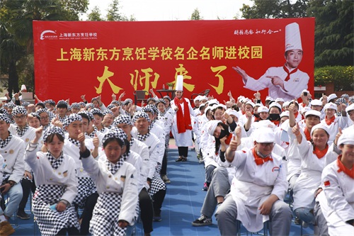 大師進校園 (23).jpg