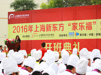 學(xué)生畢業(yè)歡送