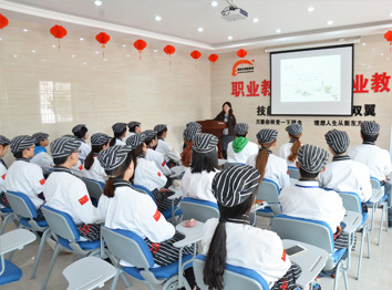 西點(diǎn)專業(yè)畢業(yè)歡送