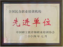 上海新東方烹飪學(xué)校學(xué)校怎么樣？