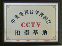 上海新東方烹飪學(xué)校,學(xué)費(fèi)表