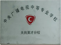 上海新東方烹飪學(xué)校西餐專業(yè)